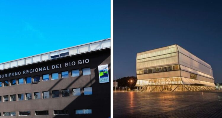 Fachada del imponente edificio del Teatro Bío Bío, ubicado en la costanera de Concepción.