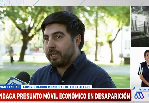 206509 2 691c8a5367ddd