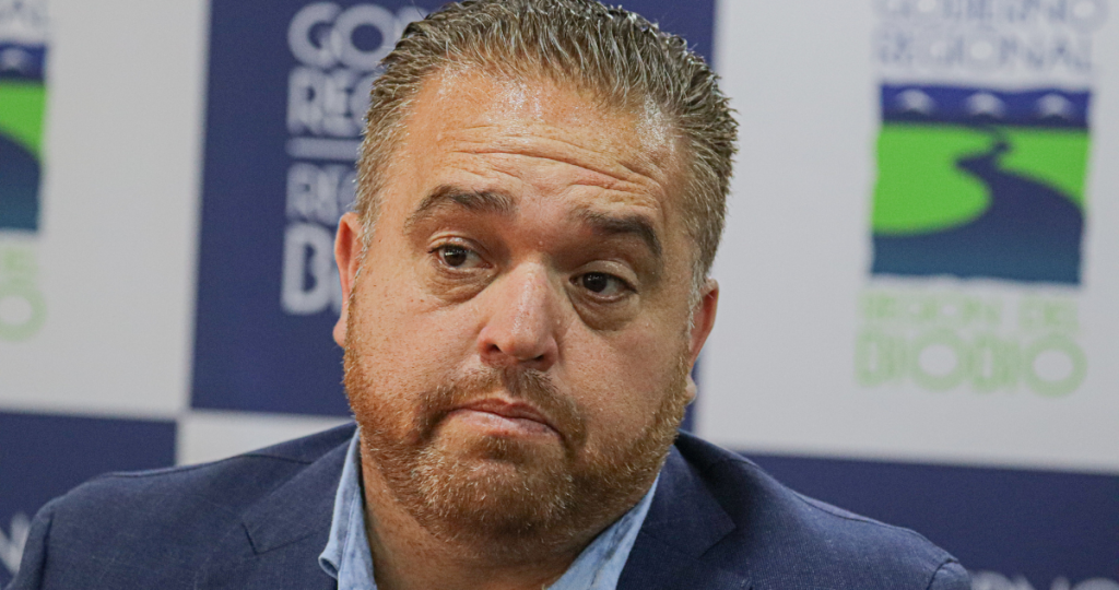 seremi culturas exige gore bio bio rendir trasnferencias